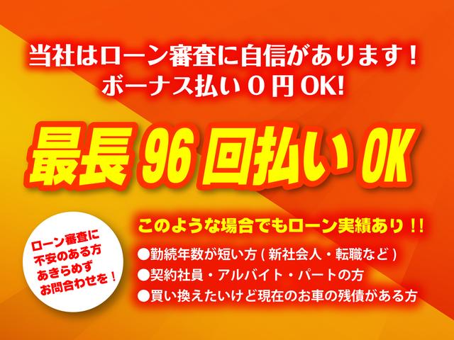 ∞ Colors Auto(4枚目)