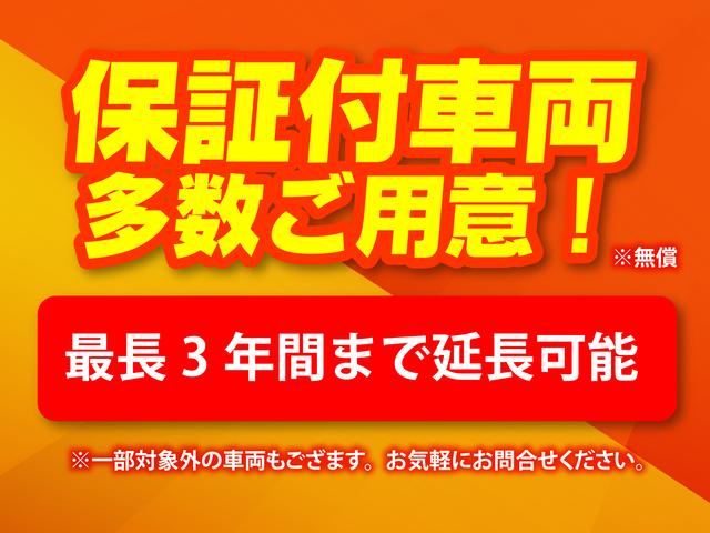スタッフ紹介2