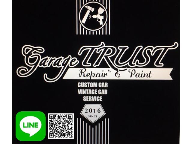 株式会社Ｇａｒａｇｅ ＴＲＵＳＴ ガレージトラスト サービス紹介の6つ目