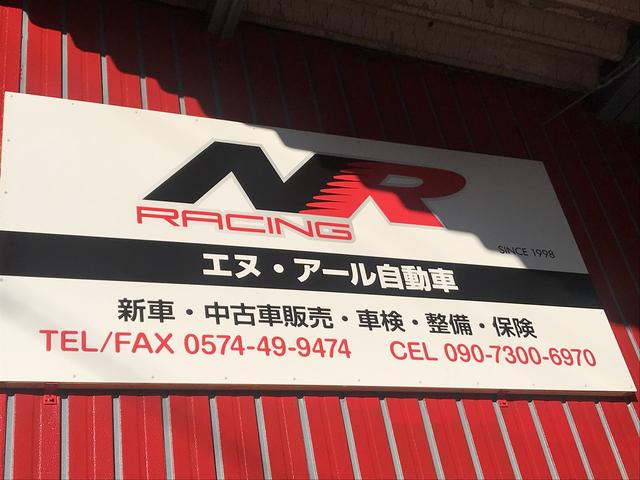 ＮＲ　ＲＡＣＩＮＧ　エヌアール自動車