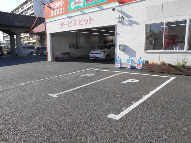 アップル南23号店(3枚目)