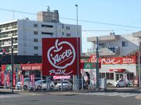 アップル南23号店