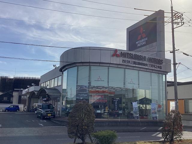 西日本三菱自動車販売株式会社 三好木之本店 サービス紹介の1つ目