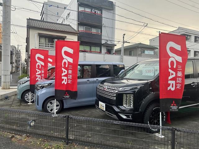 西日本三菱自動車販売株式会社 本陣店 サービス紹介の2つ目