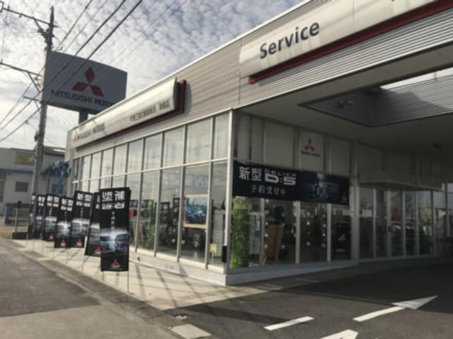 西日本三菱自動車販売株式会社　津島店