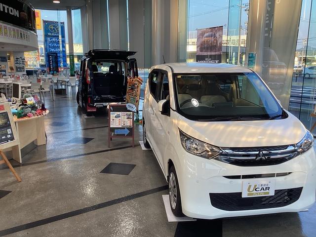 西日本三菱自動車販売株式会社 犬山店 サービス紹介の2つ目