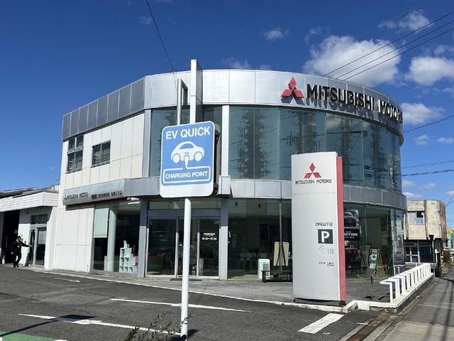 西日本三菱自動車販売株式会社 西尾山下店 サービス紹介の1つ目