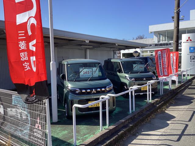 西日本三菱自動車販売株式会社 豊川インター店 サービス紹介の3つ目