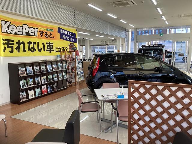西日本三菱自動車販売株式会社 関店 サービス紹介の3つ目