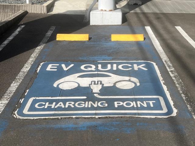 西日本三菱自動車販売株式会社 関店 サービス紹介の5つ目