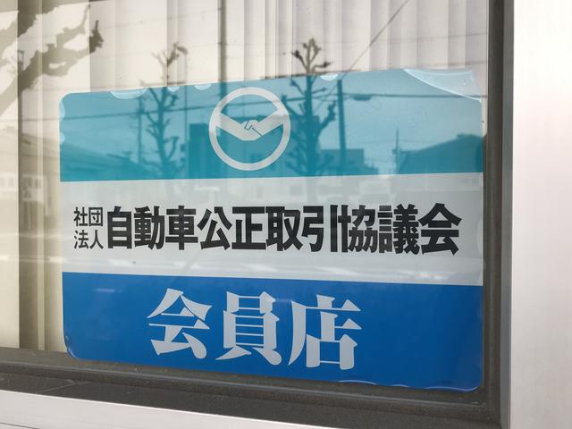 be-plus(ビープラス)(6枚目)
