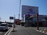 伊勢湾岸自動車道の東海ＩＣを降りて車で約３分、名古屋市の中心部からは約２０分とアクセス良好！