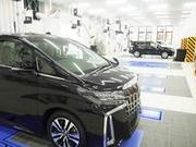 店舗敷地内に整備用工場がございます！愛車のメンテナンスは「整備のプロ」スタッフがご担当致します。