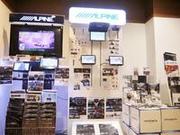 最新のカー用品のご提案もさせていただきます！もちろん展示メーカー以外もお取り寄せ可能です。