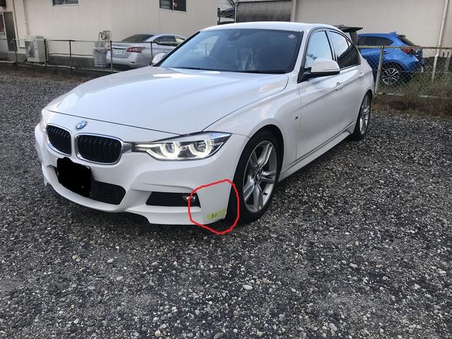 BMW 3Series Sedan 鈑金塗装　①