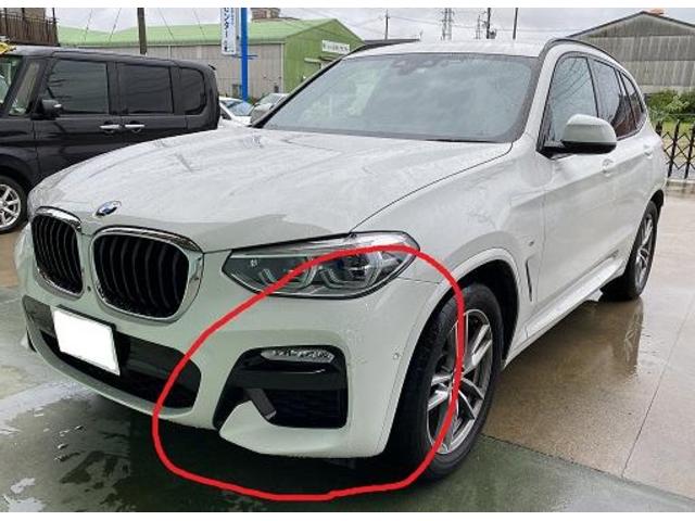 BMW X3　フロント部分鈑金修理