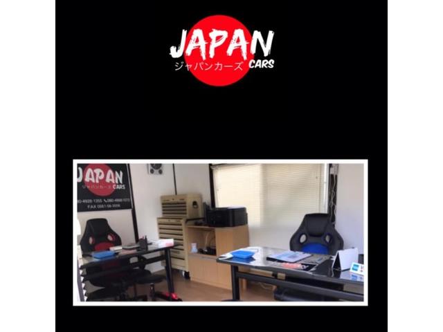 ＪＡＰＡＮ ＣＡＲＳ サービス紹介の2つ目