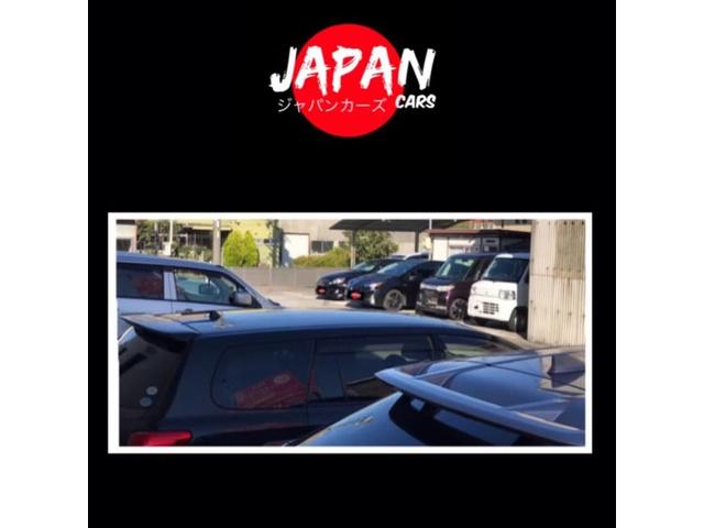 ＪＡＰＡＮ ＣＡＲＳ サービス紹介の3つ目