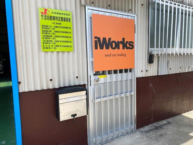 ｉＷｏｒｋｓ　株式会社アイワークス