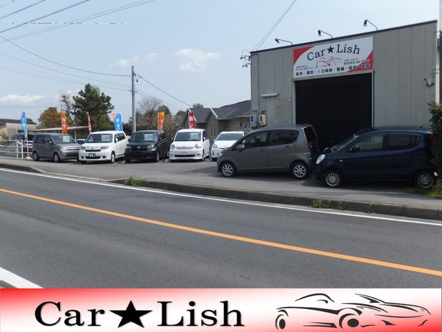 ＣＡＲ★Ｌｉｓｈ サービス紹介の1つ目