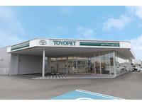 岐阜トヨペット(株)岐阜東バイパス店