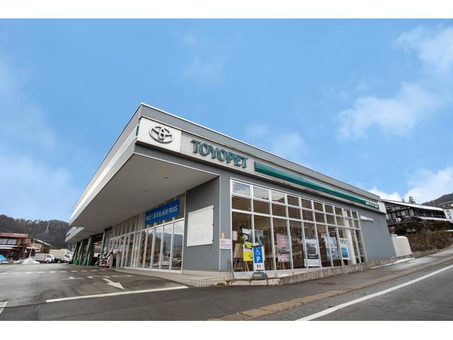 岐阜トヨペット（株）高山店