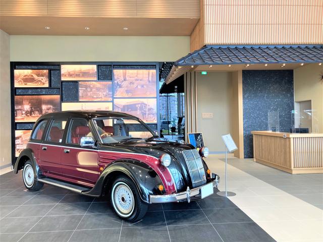 三重トヨタ自動車株式会社　トヨタウン四日市店