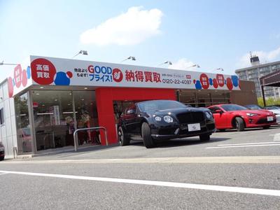 GOOD SPEED グッドスピード 豊田元町買取専門店の画像
