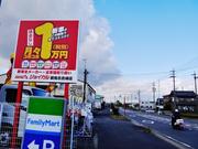 県道２９１号線沿い「ファミリーマート碧南志貴崎町店」様の横に店舗がございます。