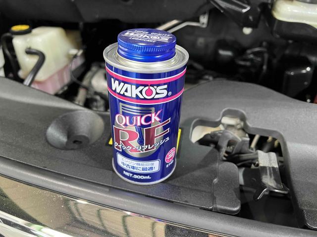 トヨタ　ヴェルファイア　点検　オイル交換　バッテリー交換　室内清掃　ルームクリーニング　　愛知　一宮　岐阜　稲沢　江南　名古屋