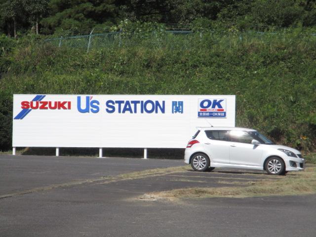 株 スズキ自販三重 関中古車センターの販売店詳細 スズキ公式中古車検索サイト U S Station Mobility