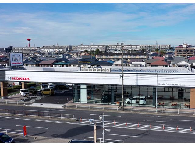 Ｈｏｎｄａ　Ｃａｒｓ名古屋東　本地ヶ原店