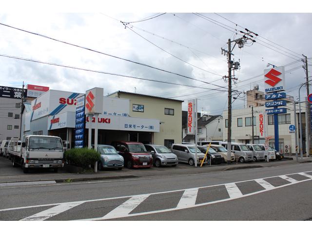 日米モーター株式会社 サービス紹介の1つ目