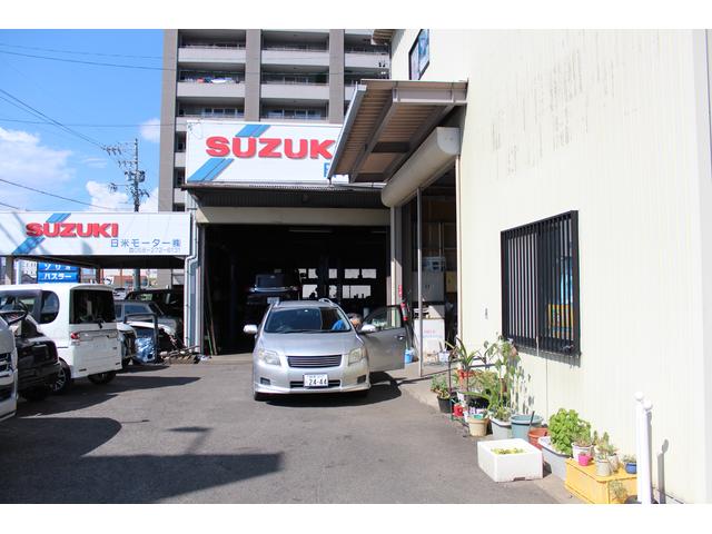 日米モーター株式会社 サービス紹介の3つ目