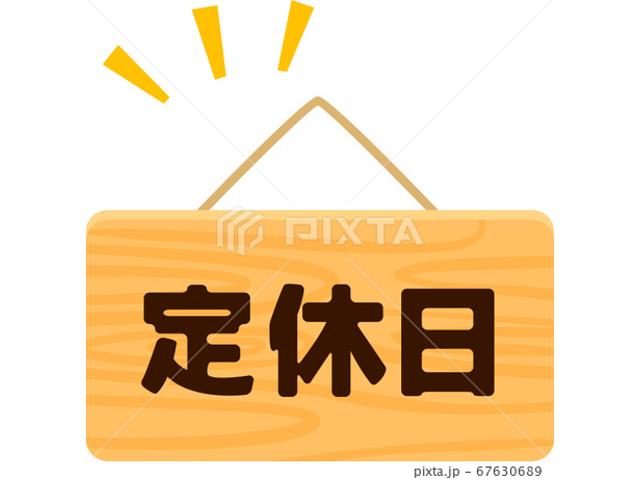 Ｈｏｎｄａ Ｃａｒｓ 三重 鈴鹿庄野店 サービス紹介の6つ目