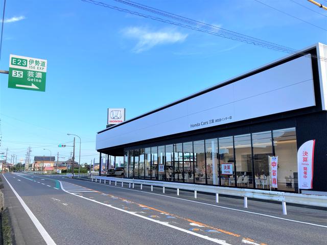 Ｈｏｎｄａ　Ｃａｒｓ　三重　津芸濃インター店(6枚目)