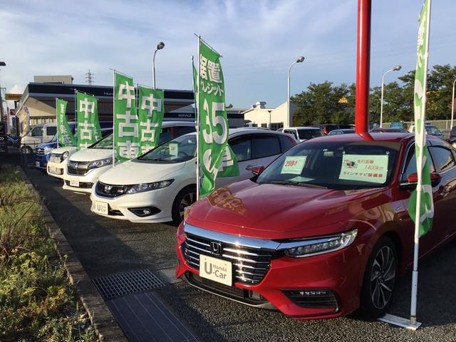 Honda Cars 三重 松阪三雲店(1枚目)