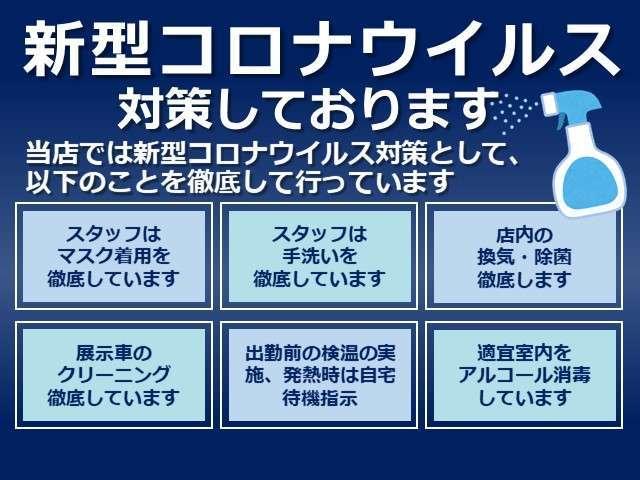 Honda Cars 三重 松阪三雲店(6枚目)