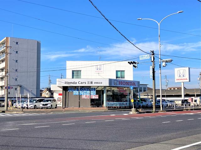 Ｈｏｎｄａ Ｃａｒｓ 三重 津栗真店