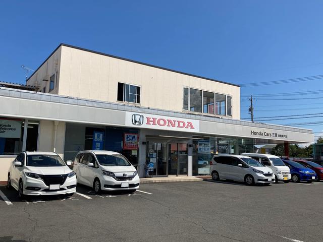 Ｈｏｎｄａ Ｃａｒｓ 三重 鈴鹿神戸店 サービス紹介の1つ目