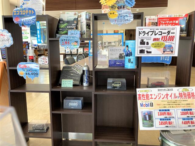 Ｈｏｎｄａ Ｃａｒｓ 三重 鈴鹿神戸店 サービス紹介の5つ目