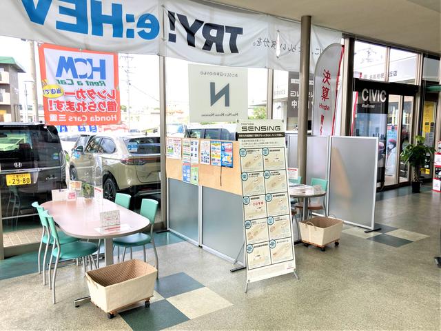 Ｈｏｎｄａ Ｃａｒｓ 三重 名張桔梗が丘店 サービス紹介の6つ目