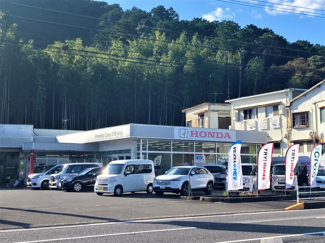 Ｈｏｎｄａ　Ｃａｒｓ　三重　尾鷲店(3枚目)