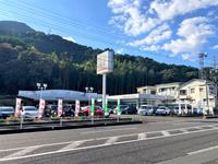 Ｈｏｎｄａ　Ｃａｒｓ　三重　尾鷲店