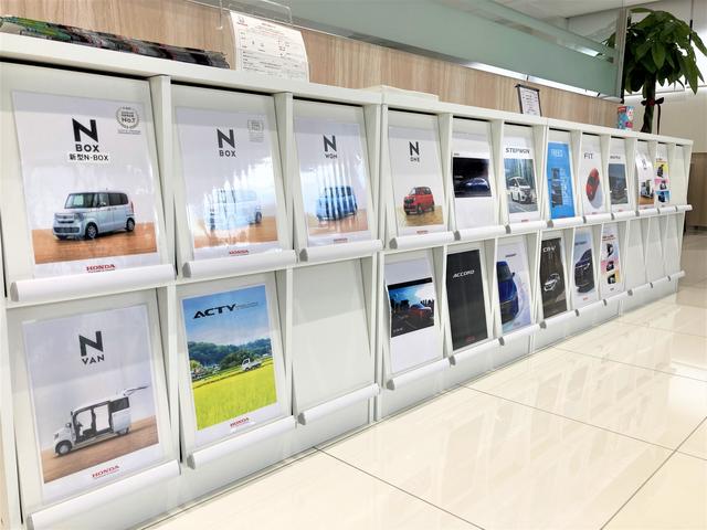 Ｈｏｎｄａ Ｃａｒｓ 三重 津高茶屋店 サービス紹介の5つ目