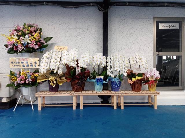 商用車専門店 Narise Global(2枚目)