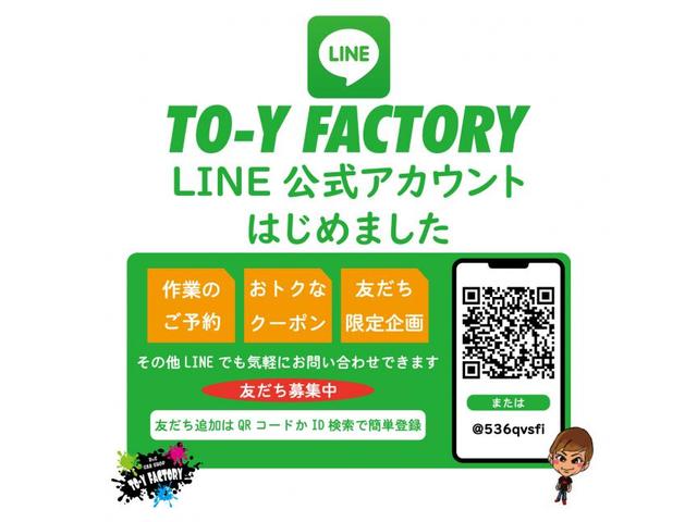 トヨタ マークX レクサス純正 インテークエアサウンド トヨタ マークX レクサス純正 インテークエアサウンド