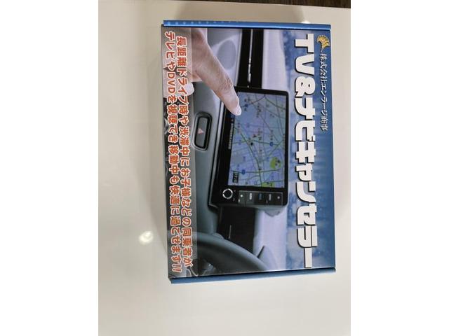ノア ヴォクシー 90 ディスプレイオーディオ TVキャンセラー取付 ノア ヴォクシー 90 ディスプレイオーディオ TVキャンセラー取付