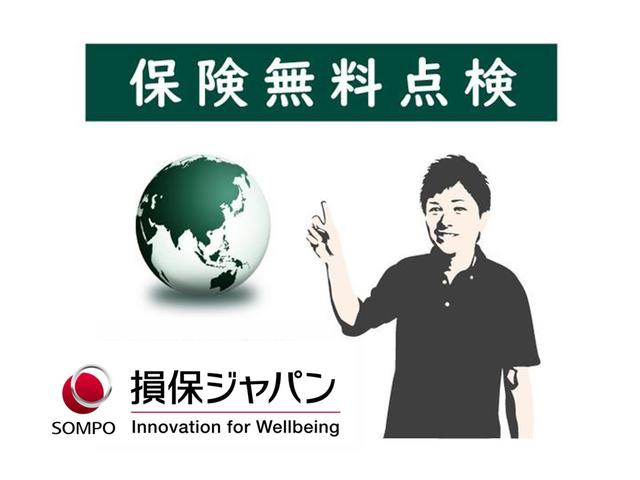 ＡｕｔｏＳａｌｏｎ．ＩＮＷＩＴ サービス紹介の3つ目