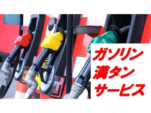 Ｆｉｖｅ Ｇｅａｒ ファイブギア サービス紹介の5つ目